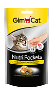 GimCat Nutri 60г - хрустящие подушки для кошек с сыром и таурином (400716 )