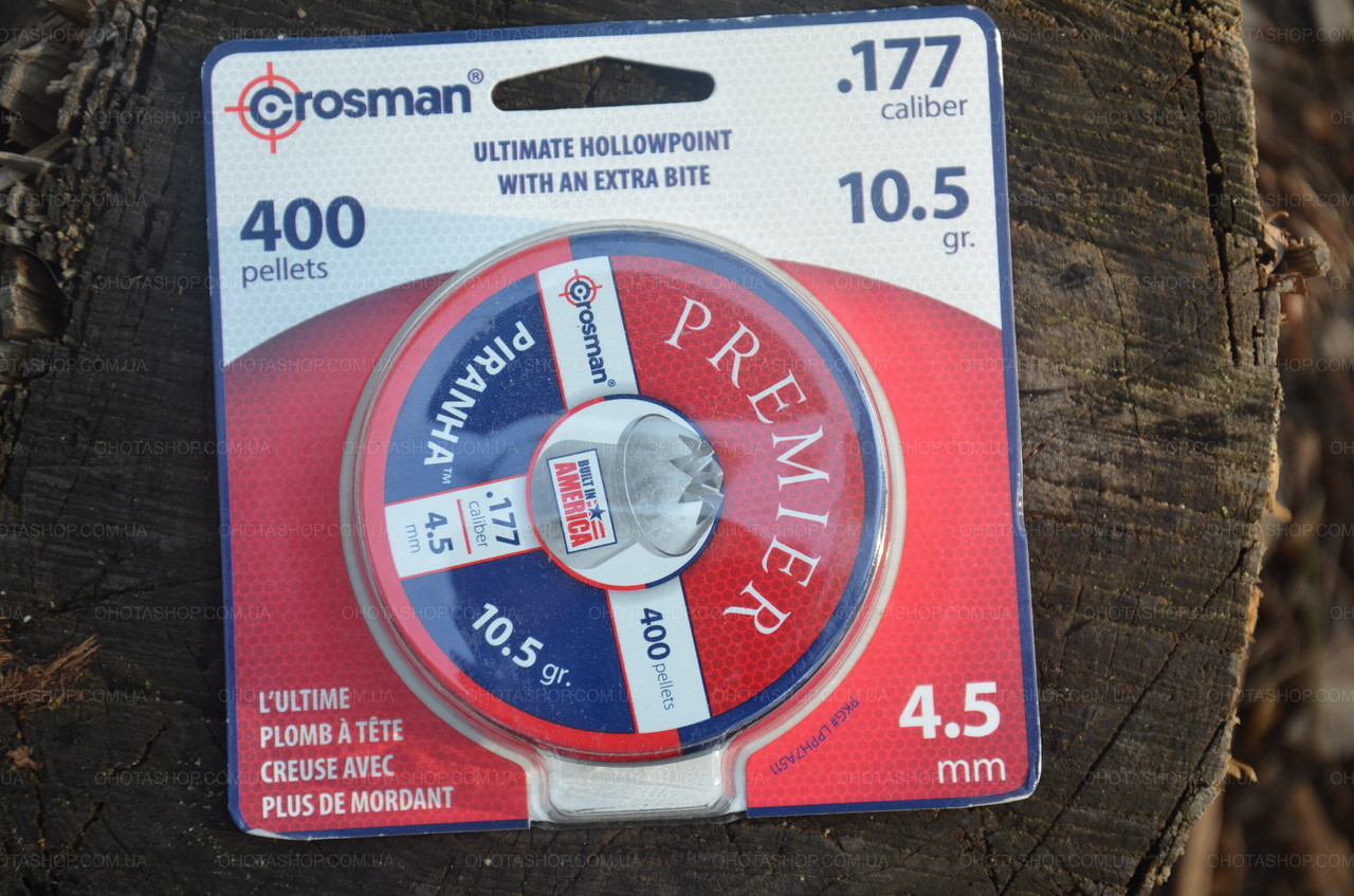 Кулі пневматичні Piranha Point 4,5 мм 0,68 g 400 (шт.), фото 1