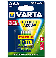 Аккумуляторы Varta AAA 800 mAh, 2 шт