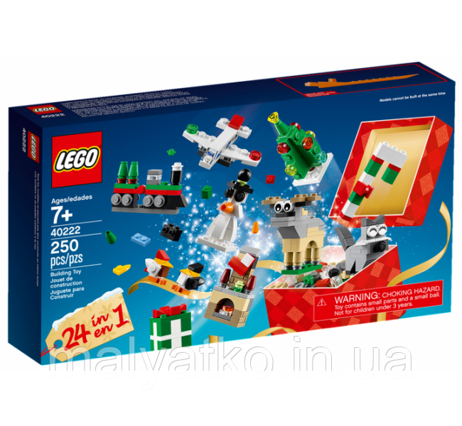 Лего Lego Iconic 40222 Різдвяні Ідеї 24в1 2016