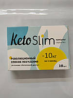 Keto Slim - Капсулы для похудения (Кето Слим) 7trav