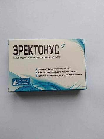 Еrectonus - Капсули для потенції (Эректонус), фото 1
