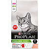 Purina Pro Plan -супер преміум корм для стерилізованих кішок