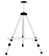 Мольберт-тренога портативный, 90-120-160 см
