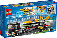 Лего Сити LEGO City Транспортировка самолёта на авиашоу 60289 Jet Transporter