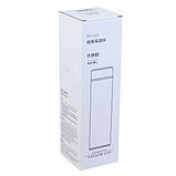 Термос 460 мл 61-1831, білий, фото 4