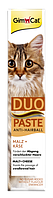 GimCat Duo паста для кошек 50г вывод шерсти (солод+сыр)