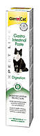 Gimcat Expert Line Gastro Intestinal 50г - гастро-кишечная паста для кошек (417462)