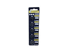 Батарейка CR-2025 Lithium, 3V, 5 шт. блиск ТМ I-NRG