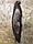 Светильник Бра в стиле ECOLOFT из дерева Орех, фото 3