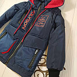Куртка-жилет демі для хлопчика "Енерджі", фото 3