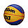 М'яч баскетбольний ігровий Wilson FIBA 3X3 REPLICA RBR (Оригінал із гарантією), фото 3