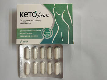 KetoForm - Капсули для схуднення (КетоФорм)