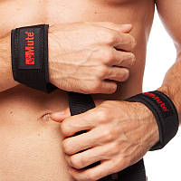 Лямки (ремінці) для станової тяги (2шт) MUTE 9153-1