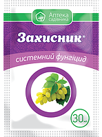 Фунгіцид Захисник 30мл Укравіт /30шт