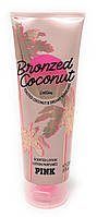 Лосьон для тела Victoria`s Secret Pink Bronzed Coconut Scented Lotion 236 ml