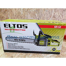 Бензопила Eltos БП-52 (у металі); 3,8 кВт/5,2 к.с.) Germany, фото 2