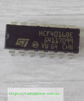 Микросхема 4016BE ( HCF4016BE )