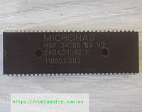 Микросхема MSP3400G B8 V3 , SDIP64