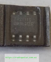 Микросхема IR2111S , smd