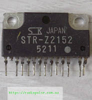 Микросхема STRZ2152 ( STR-Z2152 ) оригинал демонтаж