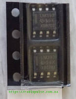 Микросхема LM393L , so-8