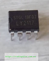 Микросхема LY2117 , DIP8