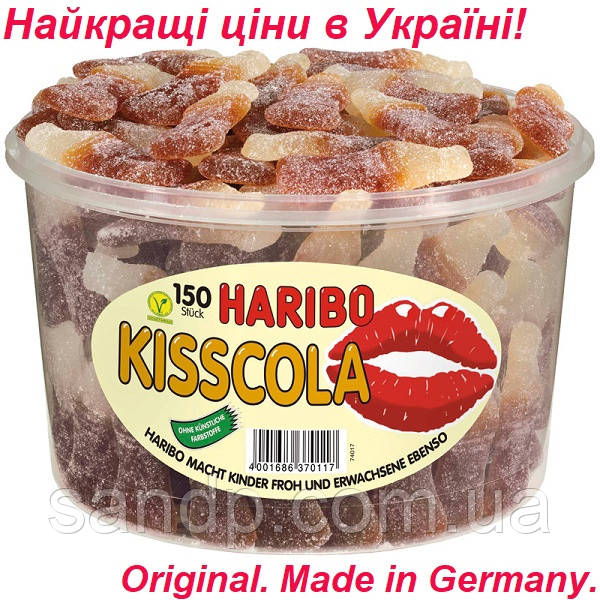 Желейні цукерки Пляшечка Кісс-Кола Харибо Haribo 1350гр.150шт.