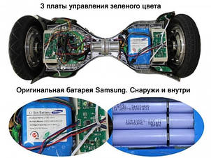 Гіроборд Smart Balance Wheel 10 Premium New Біла блискавка, фото 3