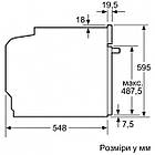 Духовка електрична Bosch HBG635BB1, фото 9