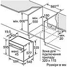 Духовка електрична Bosch HBG635BB1, фото 10