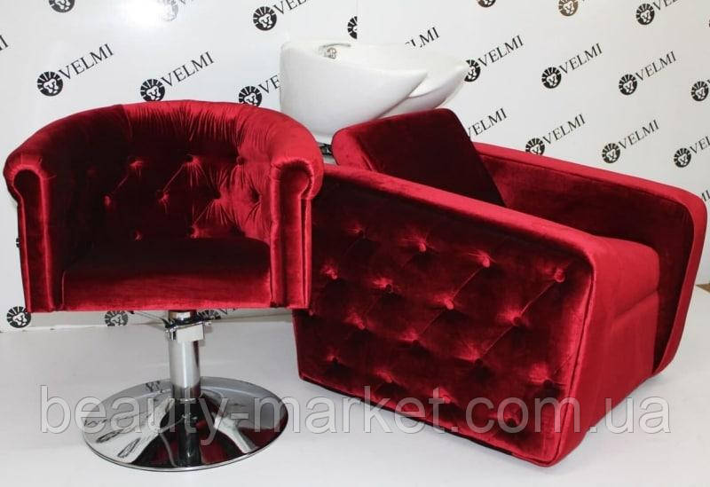 Комплект меблів Mali Royal Obsession velor