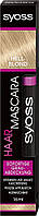 Syoss туш для миттєвого маскування відрослих коренів волосся Світло-русявий