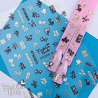 Стікери для нігтів на липкій основі STICKER Fashion Nails - Самоклеючі наклейки на нігті