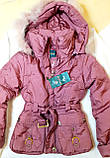 Куртка під пояс рожева пудрова легка весняна дитяча для дівчинки 5  6 років, фото 7