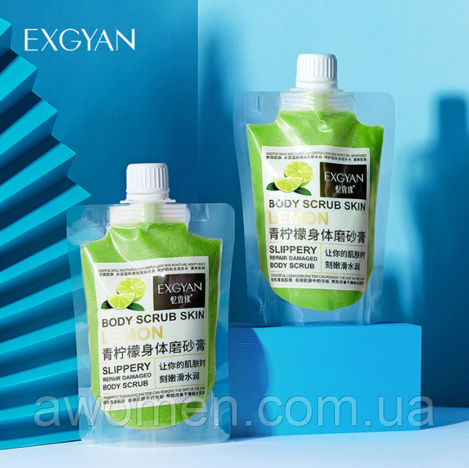 Скраб для тела Exgyan Lemon Body с экстрактом лимона 300 g - фото 1 - id-p1342663274