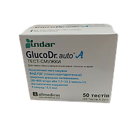 Тест-смужки GlucoDr AGM-4000 50 шт.(2*25) визначається. глюкози в крові глюкометром глюкодоктор AGM-4000