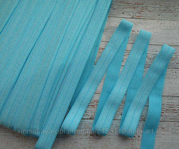 Тасьма-гумка 1,5 см. блакитна (LE-788)