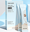 Очищаюча маска плівка Zoo:Son Nicotinamide Peal Mask of 4 ml (упаковка 20 штук), фото 3