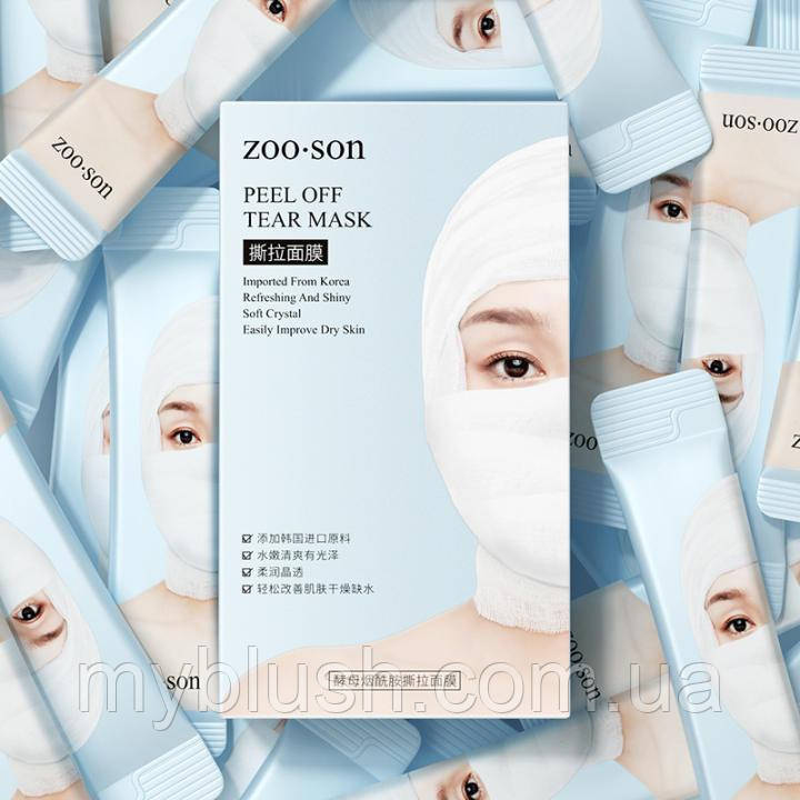 Очисна маска плівка Zoo:Son Nicotinamide Peal of Mask 4 ml (паковання 20 штук)