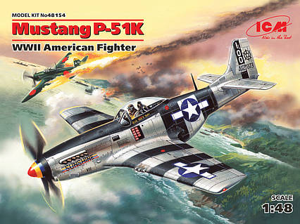 Винищувач Мустанг P-51K. Збірна модель літака в масштабі 1/48. ICM 48154, фото 1