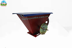 Бункер до ручної сівалки