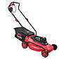 Газонокосарка електрична 1800 Вт Vitals Master EZP-401s, фото 3