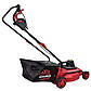 Газонокосарка електрична 1800 Вт Vitals Master EZP-401s, фото 11