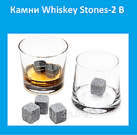 Камни Whiskey Stones-2 B кубики для виски! Полезный