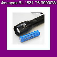 Фонарик BL 1831 T6 99000W! Полезный