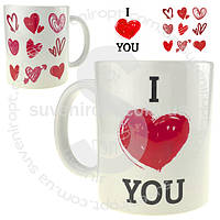 Кружка Лондон Солдати