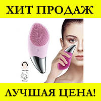 Электрическая силиконовая щетка-массажер для чистки лица Sonic Facial Brush! Полезный