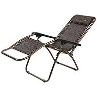 Шезлонг розкладний 200х68 см до 100 кг