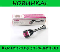 Мезороллер для кожи DERMA ROLLER (540 иголок)! Полезный